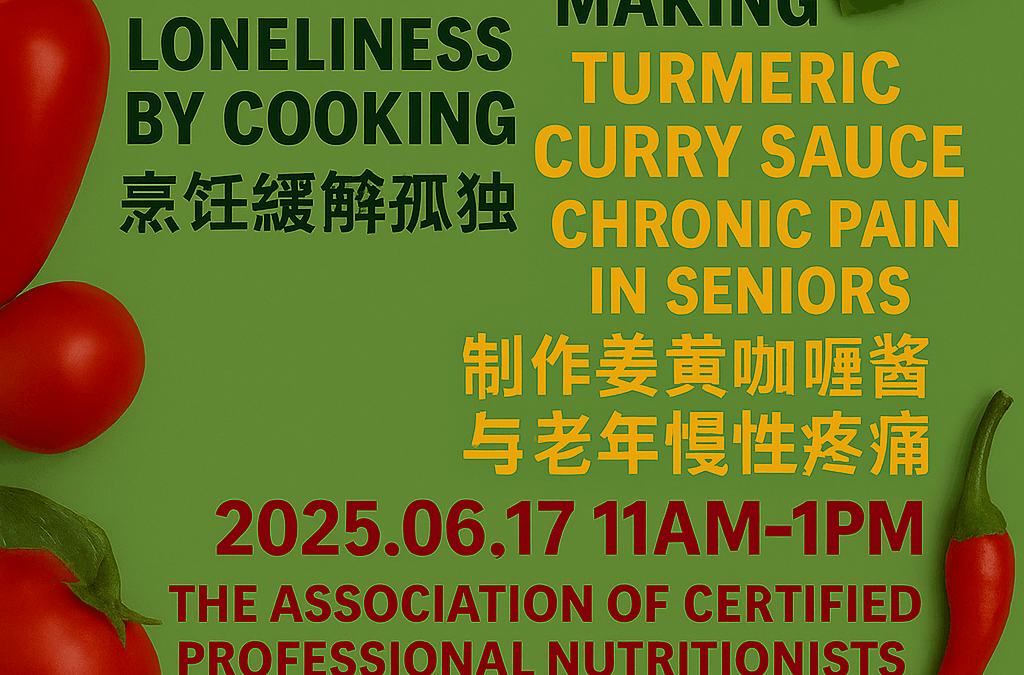 June 17, 2025 – Turmeric Curry Sauce & Chronic Pain Management for Seniors