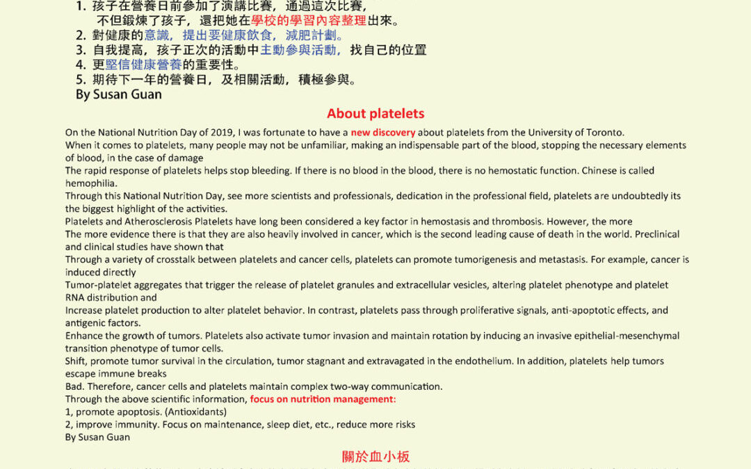 Feedback from PROFESSIONALS.FAMILY.KIDS.YOUTH