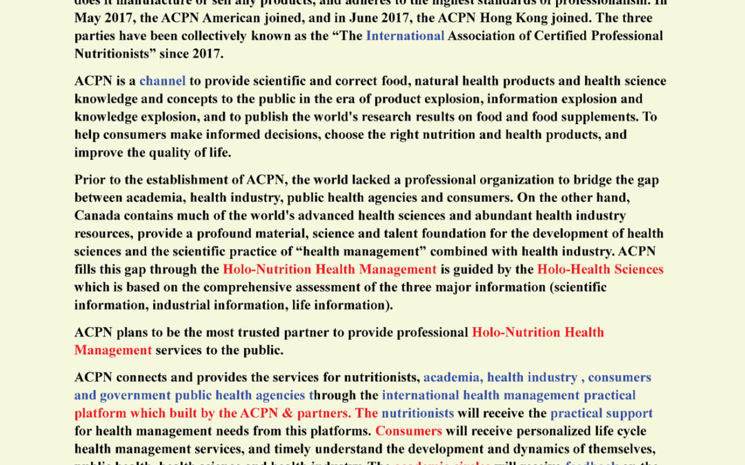 Vision, Mission, Core Values & Introduction