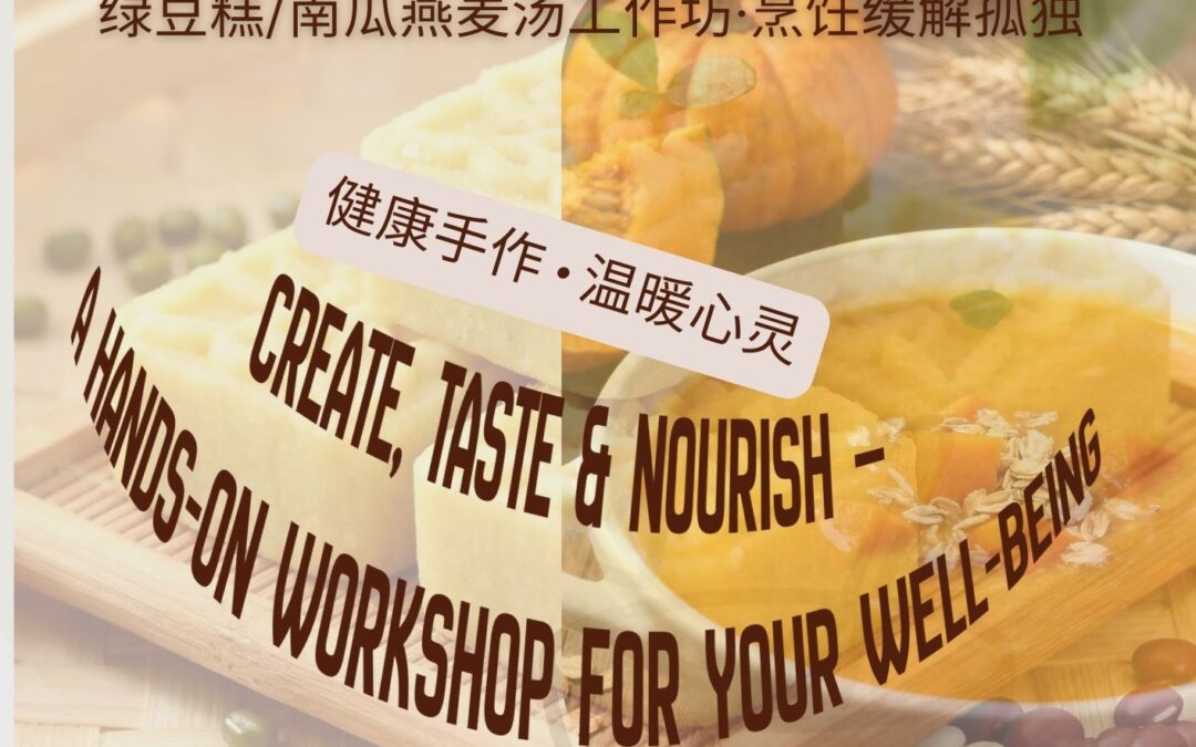 September 19, 2025 – Healthy & Eco-Friendly Living Workshop